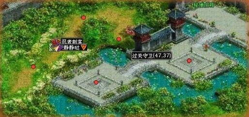寻找暗藏的宝藏