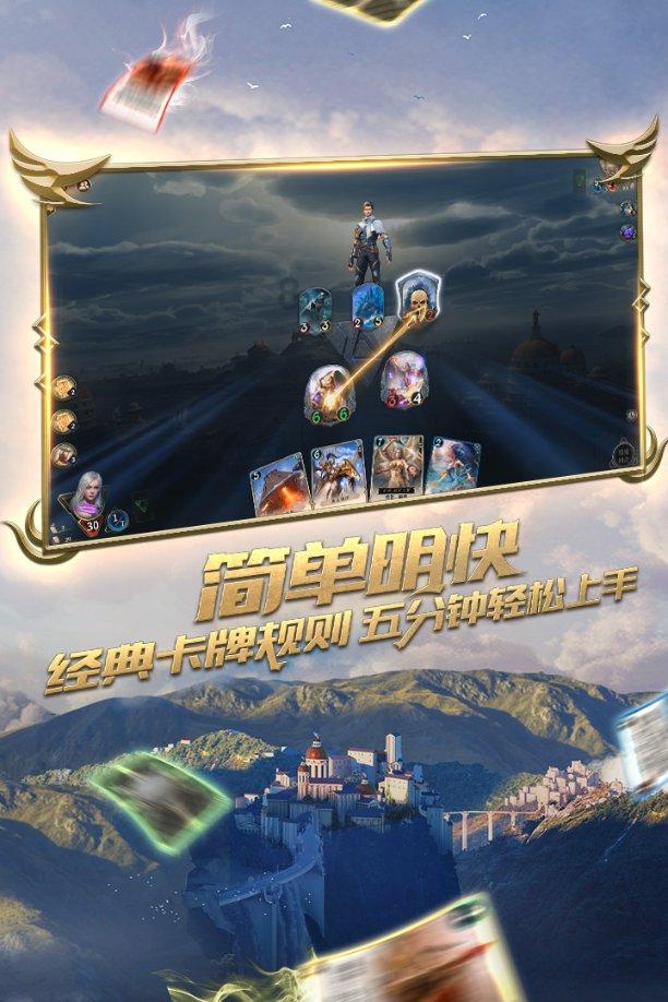 笑脸球的冒险之旅