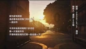 卫健为民丨迎新春 送温暖——岱岳区妇幼保健院(岱岳区第三人民医院)到“第一书记”派驻村走访慰问