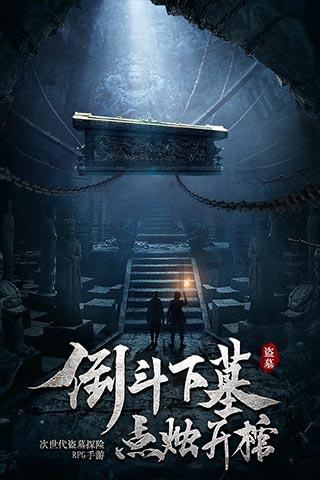 时尚女王颁奖典礼