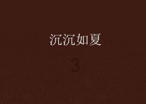 探索神秘房间