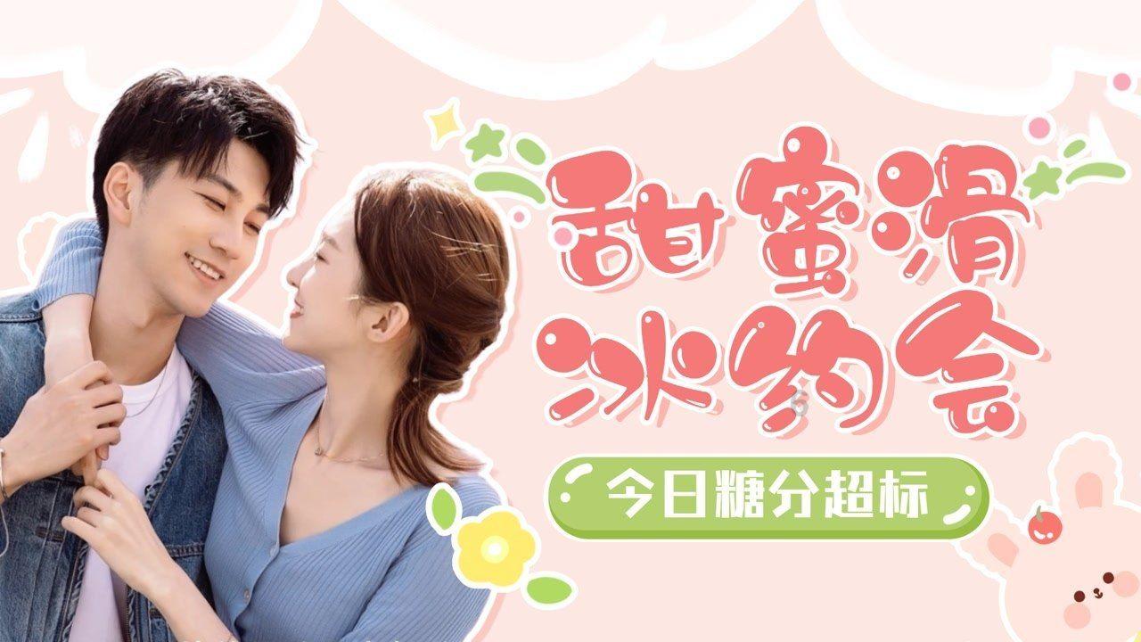 魂之轨迹