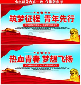一图看懂 | 2024年全省文化和旅游工作会议