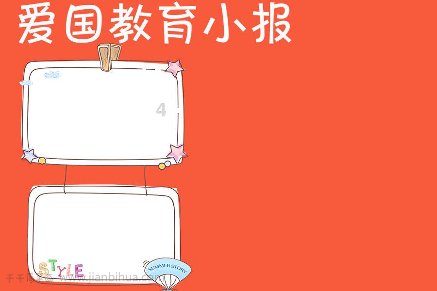 为什么越熟的两个人越不适合谈恋爱呢？