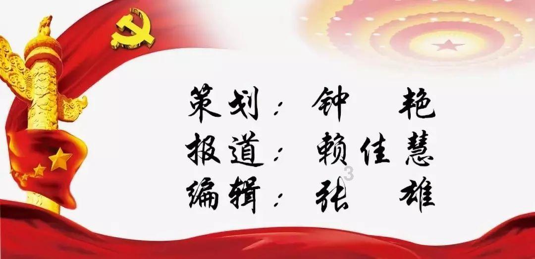 落水狗血战日