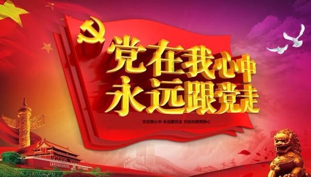 美好旧时光