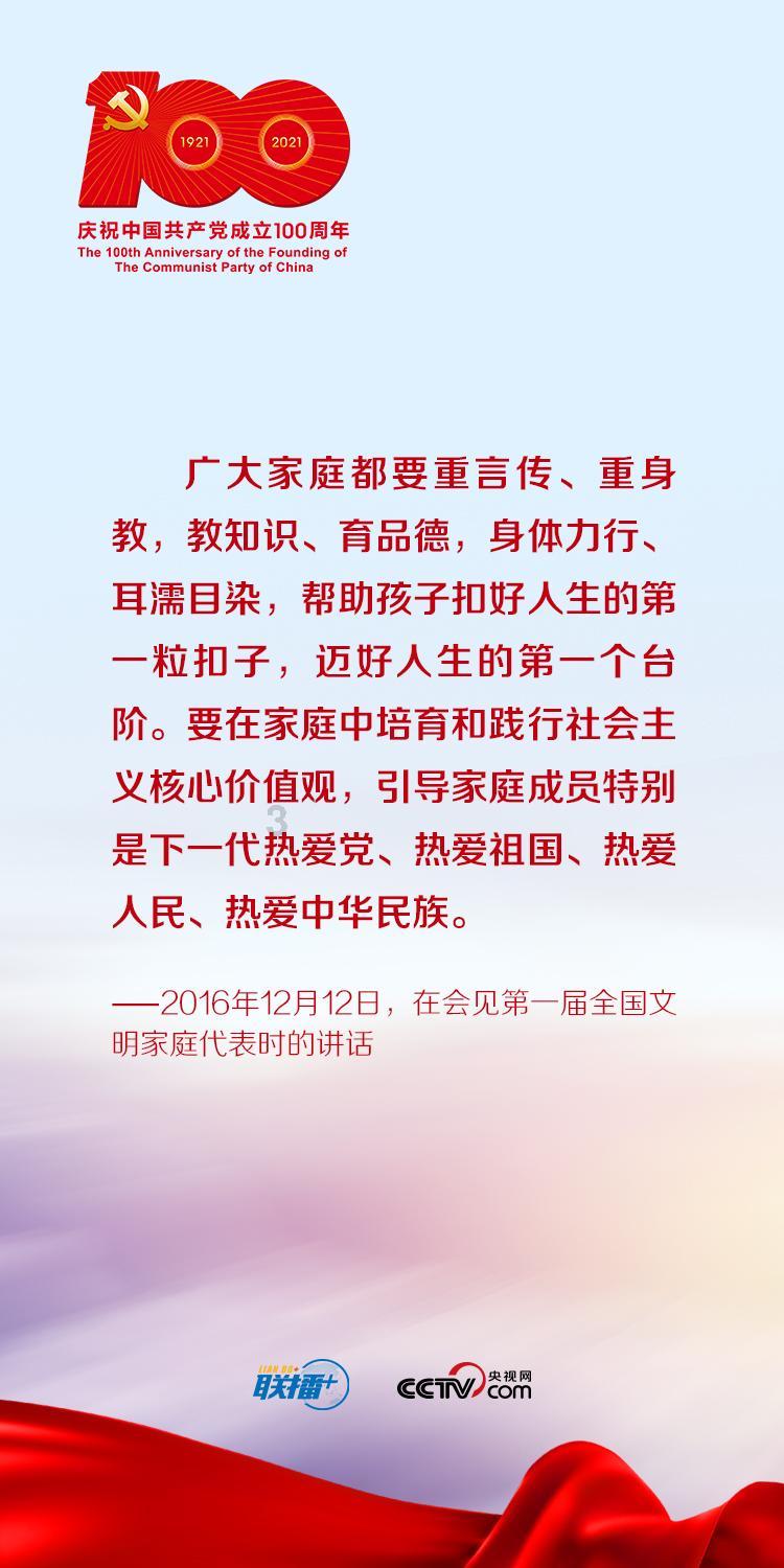 幸运女孩救援