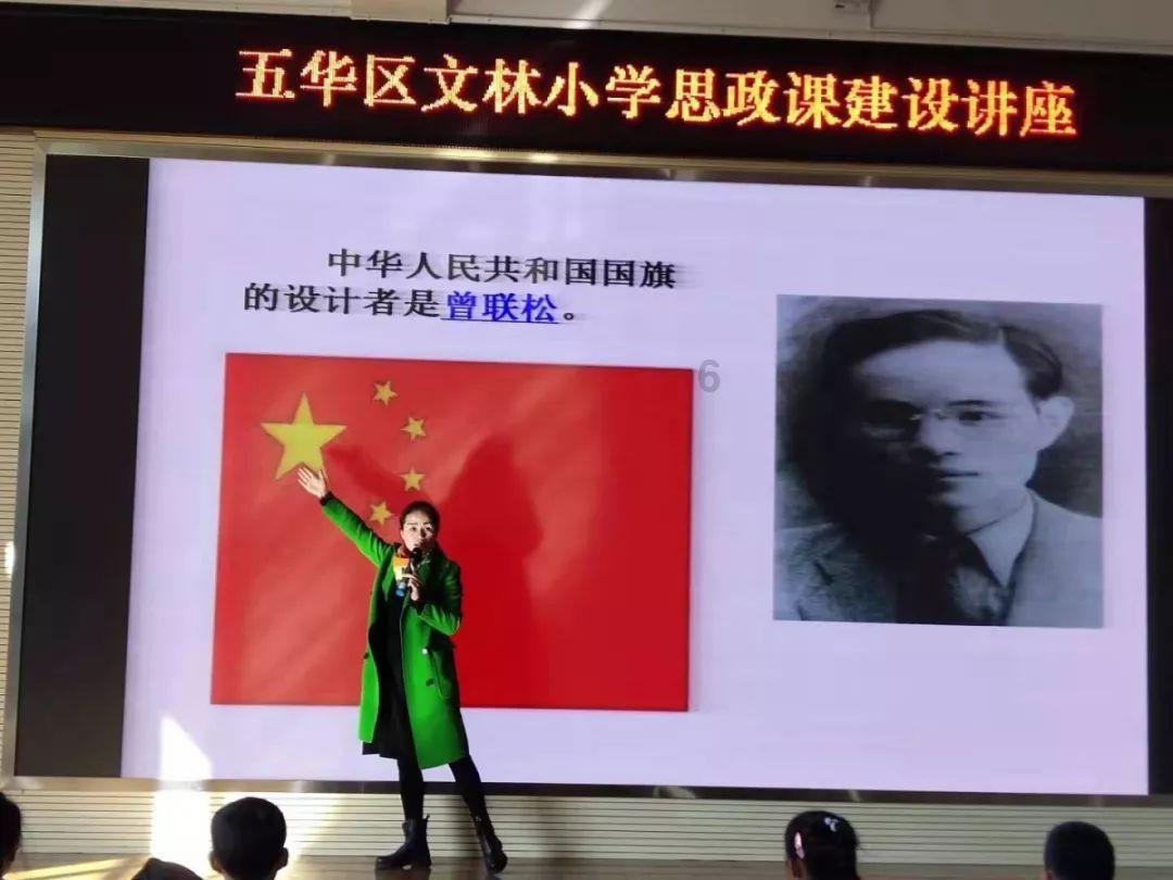 作为家长，你认为“罚孩子通宵看电视”这种教育方式是否合适？游戏画面