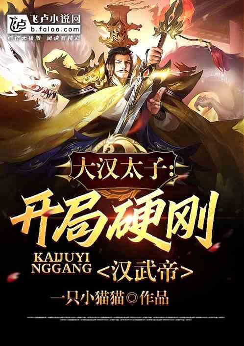 微软收盘市值首次站上3万亿美元